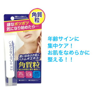 y3%OFF Ԍzyllw\zXNCYR[|[V EX||PAN[ 18g×48{  73626