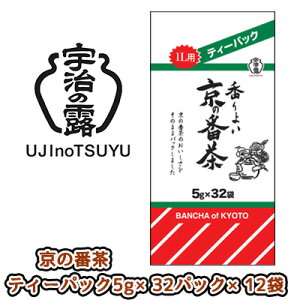 y3%OFF Ԍzyllw\z [] F̘I ̔Ԓ eB[obO 32P ×12(1P[X)  79633