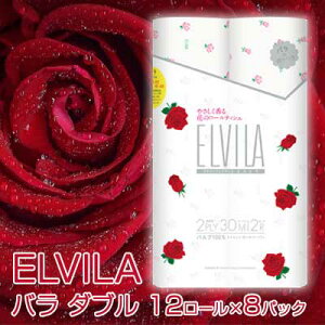 y3%OFF Ԍzy@lEƗl̔z l Gr ( ELVILA ) o gCbgy[p[ 12[ _u 30m×8pbN  00340