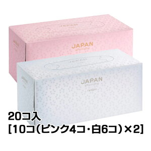 y@lEƗl̔z lsAJAPANv~A ebVy[p[220g 20 ܂Ƃߔ  00145