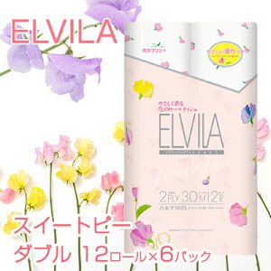 y|Cg3{ Ԍzyllw\zl Gr ( ELVILA ) XC[gs[ gCbgy[p[ 12[ _u 30m×6pbN  00315