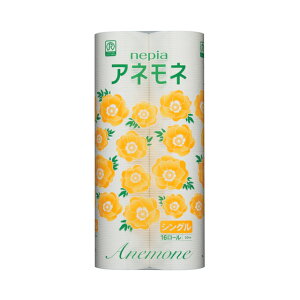 y@lEƗl̔z lsAAll gCbgy[p[VO50m 16[×8pbN ܂Ƃߔ  00401