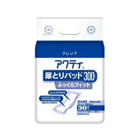 【法人・企業様限定販売】 [取寄] アクティ 尿とりパッド300 ふっくらフィット 30枚 30枚×6パック 送料無料 11034