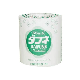【ポイント3倍 4/4 20時から】 【個人様購入可能】●泉製紙 ダフネ トイレットペーパー シングル 芯あり 60ロール 送料無料 00628