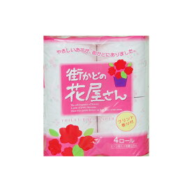 【ポイント3倍 4/4 20時から】 【個人様購入可能】● 泉製紙 街かどの花屋さん トイレットペーパー ダブル 4ロール×12パック30m 送料無料 00211