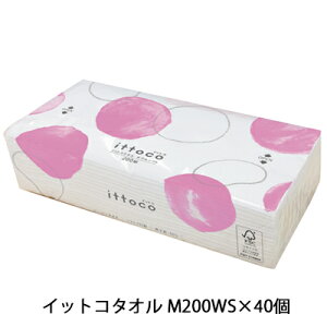 y|Cg3{ Ԍzyllw\zCg} CbgR^I M 200 _u\tg 400(200g)×40 (50200030)  70785