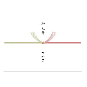 y3%OFF Ԍzyllw\z yXz ŷz {(̂) iA4TCY j 10Zbg 킢   03154