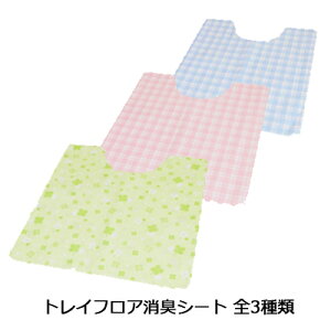 y3%OFF Ԍzyllw\z Cg} gCtALV[g ×20pbN [S3J[]N[o[EsNEu[  61165