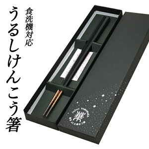 y5%OFF Ԍzyllw\z ؐH[ 邵񂱂 H@Ή ܊p yC-42BOXz  19003