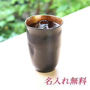 yllw\z ؐH[ 邵񂱂OX VRh ()yY-R-001z  19028