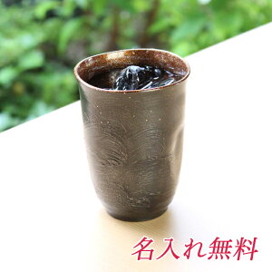 �y�l�l�w���\�z�� �ؐ��H�[ ���邵���񂱂��O���X �r��i��j�yGTI001�z �������� 19030