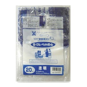 y5%OFF Ԍzyllw\z_ˎsw S~ ʁErEPETp (30L) 20×50  07286