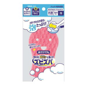 y|Cg3{ Ԍzy@lEƗl̔z YrYo łOK! ANX|W A ×12  03402