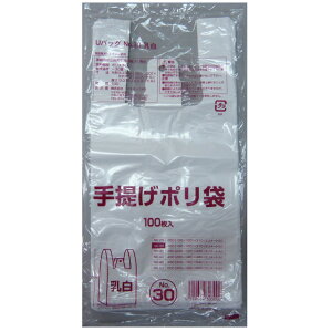 yllw\z񂰑 rj[ 30 () G-U30WN 100×30  07212