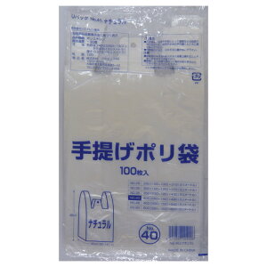 yllw\z񂰑 rj[ 40 () G-U40N 100×20  07208