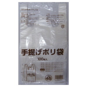y5%OFF Ԍzyllw\z񂰑 rj[ 45 () G-U45N 100×15  07209