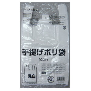 y5%OFF Ԍzyllw\z񂰑 rj[ 50 () G-U50WN 100×10  07216
