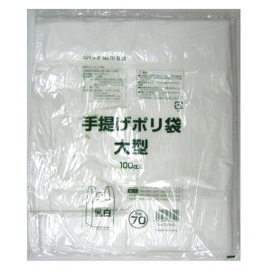 y3%OFF Ԍzyllw\z񂰑 rj[ 70 () G-U70WN 100×5  07221