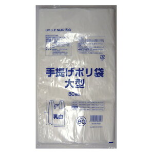 yllw\z񂰑 rj[ 80 () G-U80WN 50×10  07222