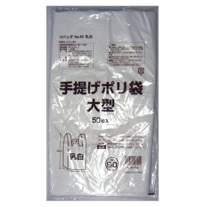y5%OFF Ԍzyllw\z񂰑 rj[ 90 () G-U90WN 50×10  07223