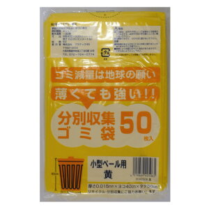 y|Cg3{ Ԍzyllw\z| ݑ rj[ ^ (CG[) H-40506  0.015mm 50×50  07162