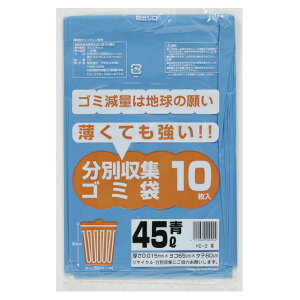 yllw\z| ݑ rj[ 45L () HD-2  0.015mm 10×100  07166