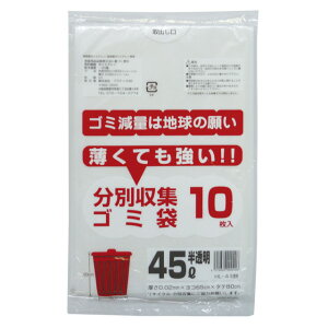 y|Cg3{ Ԍzyllw\z| ݑ rj[ 45L () HL-4  0.02mm 10×100  07172