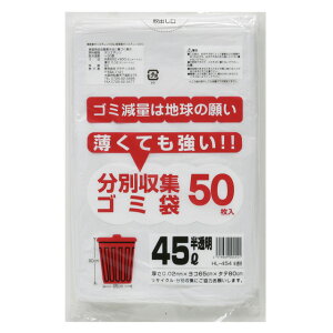 y5%OFF Ԍzyllw\z| ݑ rj[ 45L () HL-454  0.02mm 50×20  07177