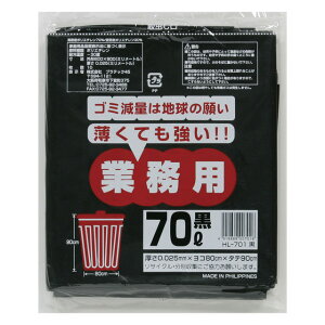 yllw\z| ݑ rj[ 70L () HL-701  0.025mm 10×50  07180