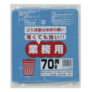 yllw\z| ݑ rj[ 70L () HL-702  0.025mm 10×50  07181