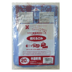 y5%OFF Ԍzyllw\z_ˎsw S~ Rp (30L) KB-KM20 20×50  07276