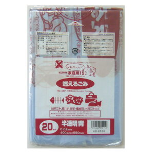 yllw\z_ˎsw S~ Rp (15L) KB-KS20 20×50  07275