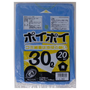 yllw\z| ݑ rj[ 30L () L-302  0.025mm 20×50  07153