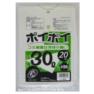 yllw\z| ݑ rj[ 30L () L-303  0.025mm 20×50  07152