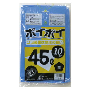 yllw\z| ݑ rj[ 45L () LD-2  0.025mm 10×60  07041