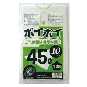 yllw\z| ݑ rj[ 45L () LD-3  0.025mm 10×60  07042