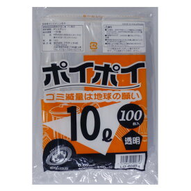 【個人様購入可能】●ポリ袋 ごみ袋 ビニール袋 10L (透明) LD-40454 厚 0.02mm 100枚×10冊 送料無料 07123