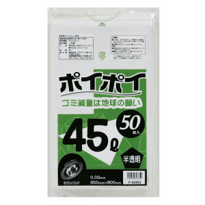 yllw\z| ݑ rj[ 45L () P-43353  0.03mm 50×15  07032