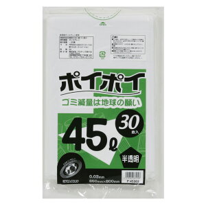 yllw\z| ݑ rj[ 45L () P-45303  0.03mm 30×20  03252