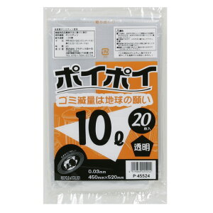 yllw\z| ݑ rj[ 10L () P-45524  0.03mm 20×50  07133