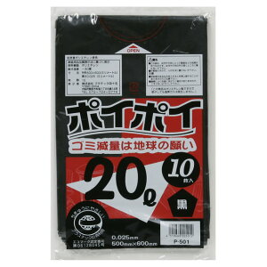 y|Cg3{ Ԍzyllw\z| ݑ rj[ 20L () P-501  0.025mm 10×100  07140