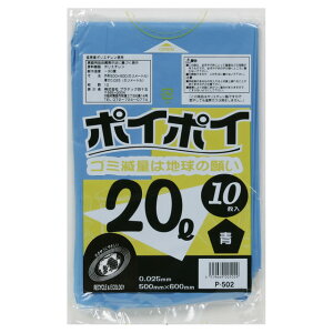 yllw\z| ݑ rj[ 20L () P-502  0.025mm 10×100  07141