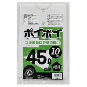 y5%OFF Ԍzyllw\z| ݑ rj[ 45L () P-6403  0.04mm 10×50  07052