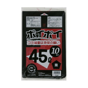 y3%OFF Ԍzyllw\z| ݑ rj[ 45L () P-651  0.03mm 10×60  07010