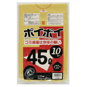 y|Cg3{ Ԍzyllw\zJ[| ݑ rj[ 45L (CG[) P-656  0.03mm 10×50  07236