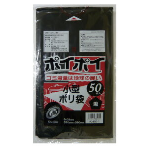 y|Cg3{ Ԍzyllw\z| ݑ rj[ ^ () P3850-1  0.02mm 50×60  07120