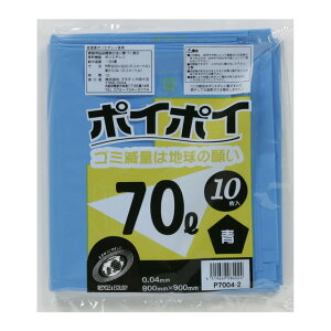 y|Cg5{ Ԍzyllw\z| ݑ rj[ 70L () P7004-2  0.04mm 10×40  07081