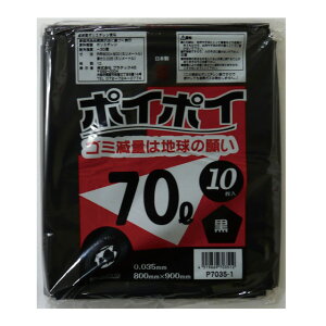 yllw\z| ݑ rj[ 70L () P7035-1  0.035mm 10×40  07070