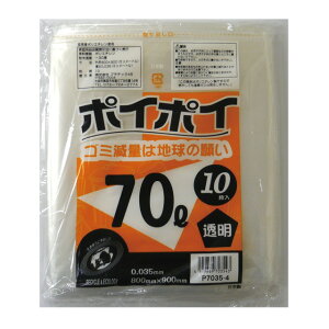 yllw\z| ݑ rj[ 70L () P7035-4  0.035mm 10×40  07073