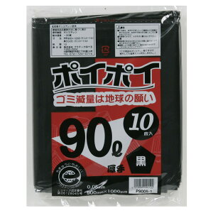 yllw\z| ݑ rj[ 90L () P9005-1  0.05mm 10×30  07110